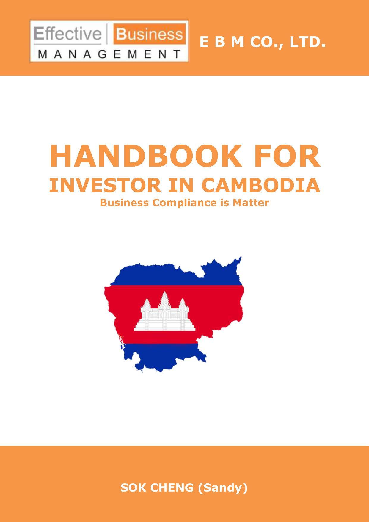 handbook-for-investor-in-cambodia-page-01.jpg